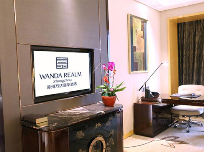 ว่านต้า เรล์ม จางโจว Hotel Zhangzhou ภายนอก รูปภาพ